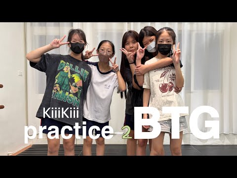 KiiiKiii - BTG | KPOP DANCE | YDS_Young Dance Studio | 250620