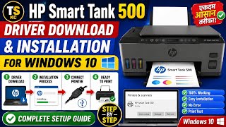 Hp Smart Tank 500 Driver Download Installation Windows 10 Printer Setup Step By Step