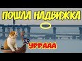 Крымский мост(декабрь 2018) УРА! Ж/Д НАДВИЖКА на кривой ИДЁТ! Соединение сегментов МК вблизи!