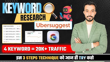 How to Do Keyword Research with Ubersuggest | Keyword Research Tutorial