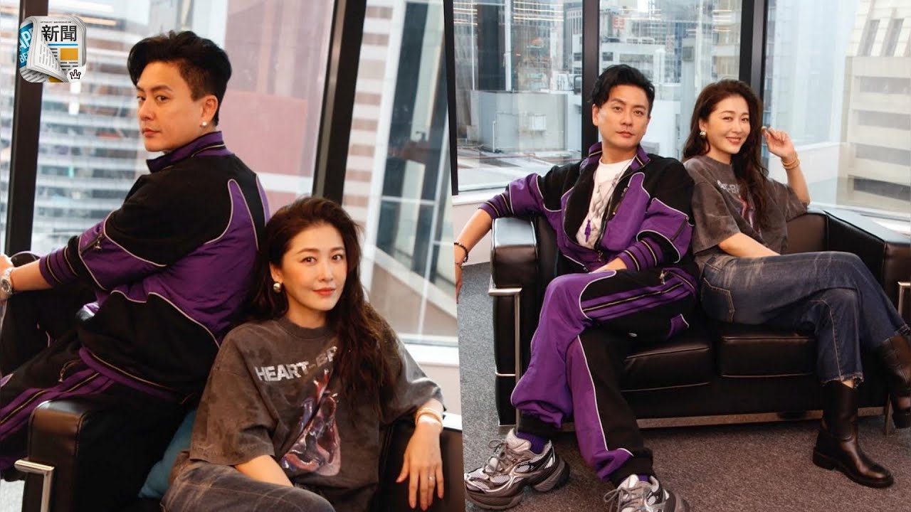 被周勵淇貶為「銀主盤」 黃宗澤 結婚不如請家傭