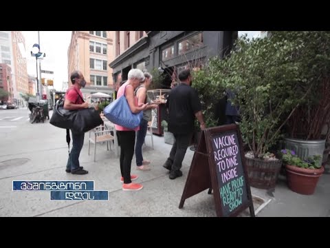 ბაიდენის შიდა პოლიტიკის ერთი წელი