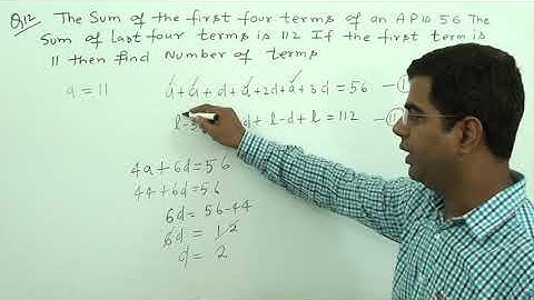 Sequences & Series class 11 ncert   Miscellaneous chapter 9  question 12  solution