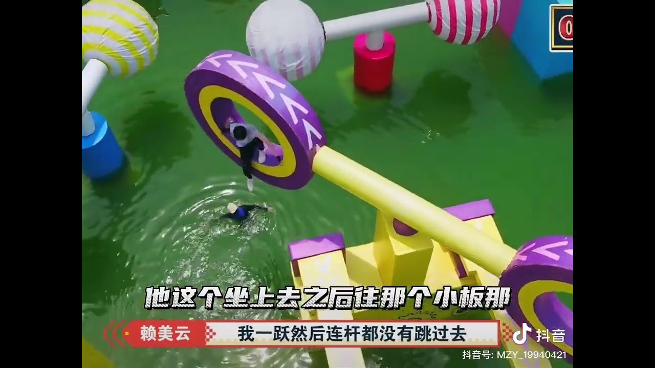 【ONER木子洋】配音解说向前冲