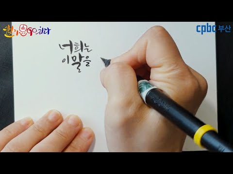 영상썸네일