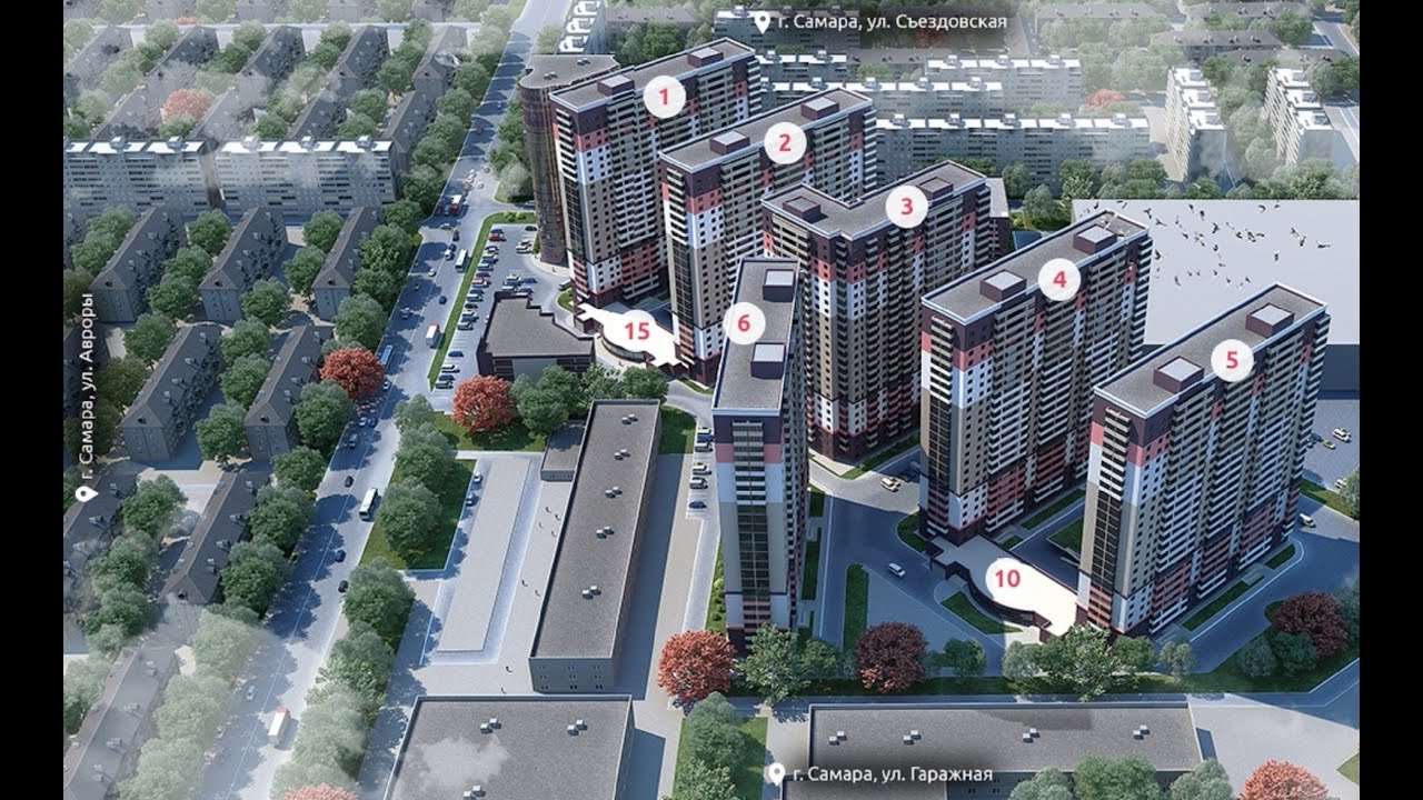 В САМАРЕ ВОЗВОДЯТ НОВЫЕ ДОМА ЖК ЛОГИКА. - YouTube