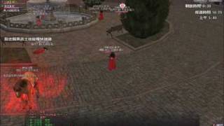 bug.wmv