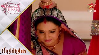 Saath Nibhaana Saathiya | Gopi ne chhod diya Aham ka ghar! - Part 2