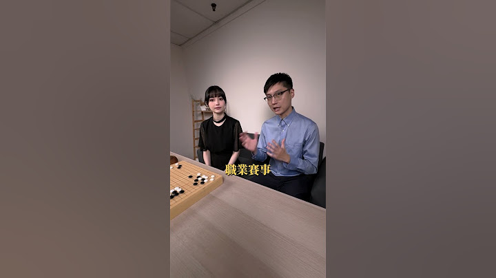黑嘉嘉跟蕭老師會私下約吃飯😮😮 #shorts #黑嘉嘉 #蕭正浩