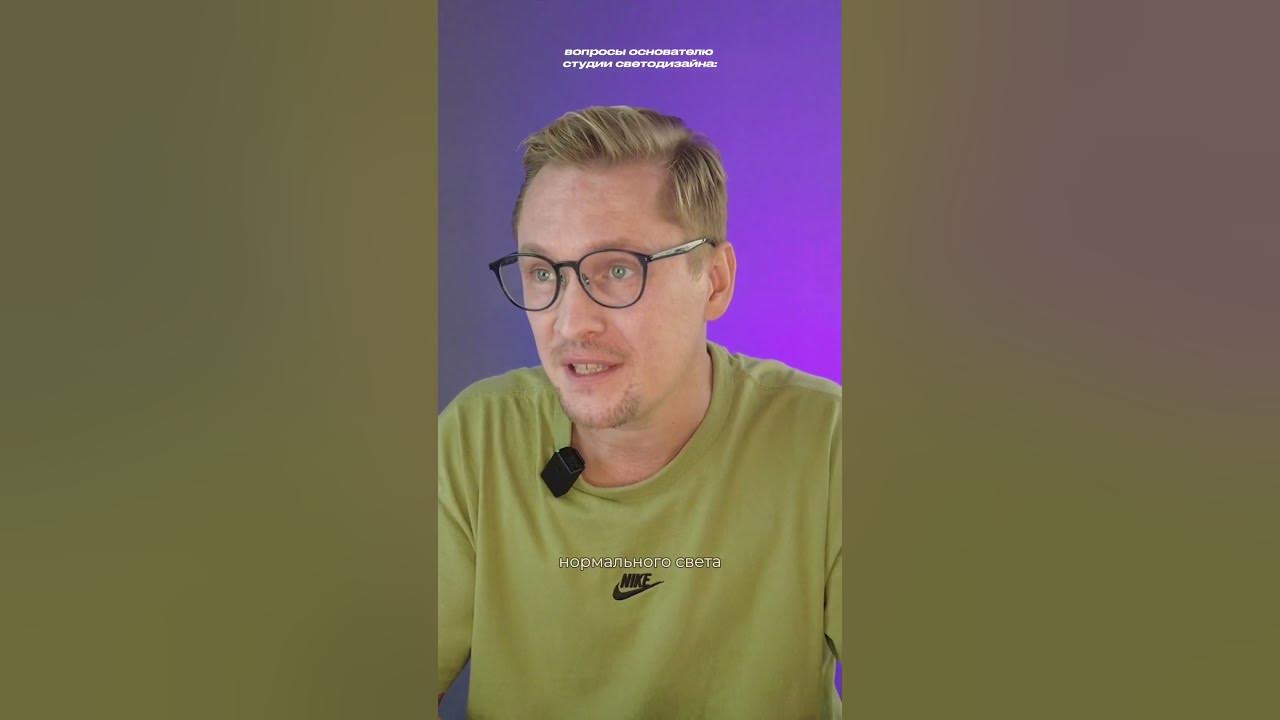 Сергей лукс