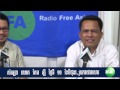 [ News ព័ត៌មាន ] 06 11 2013 - News, RFA Videos