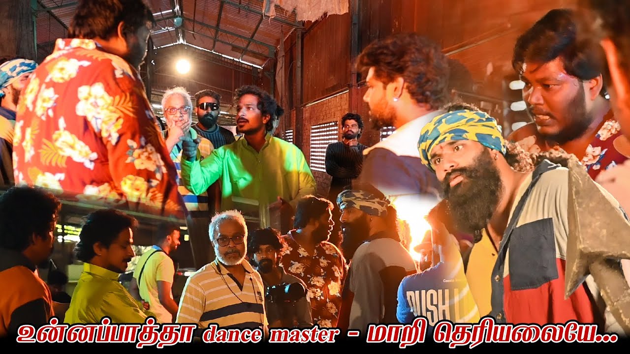 உன்னப்பாத்தா dance master - மாறி தெரியலையே | SARATH COMEDY VIDEO | NAGAI 360* HEAD