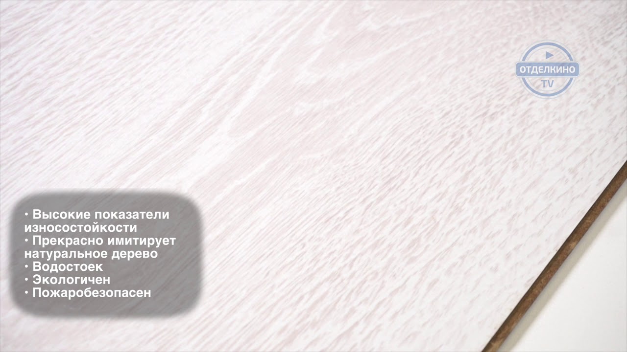 Отделкино Сити Интернет Магазин Отзывы