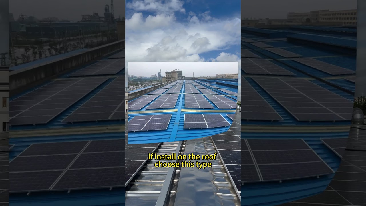 How to choose the solar panels bracket?