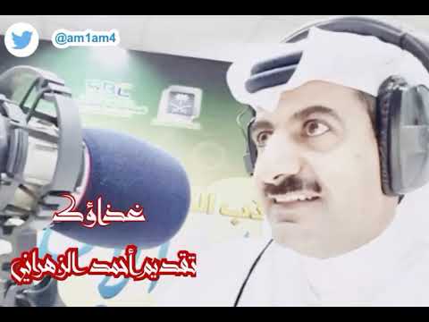 أعراض نقص الزنك  و مقدار الاحتياج اليومي للزنك غذاؤك