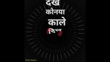 haryanvi status haryanvi 2021 || jaat status || pyar status || hr10 status || attitude girl status |