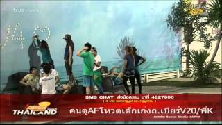 NHY -Week8 D5 AF10給Mook的生日驚喜(2) 130815