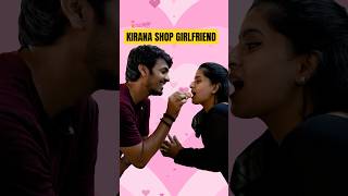 Anna oka KG Prema ivvandi | Chai Bisket