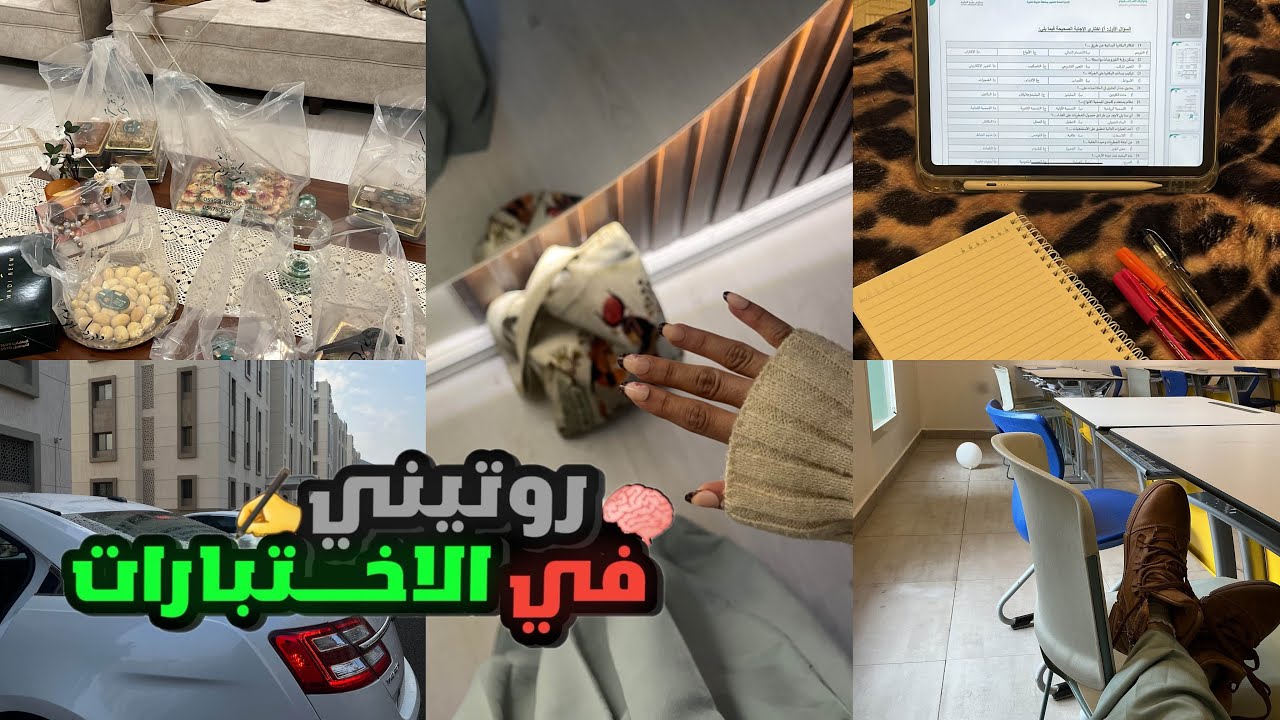 Видеоблог о выпускных экзаменах 💗🫶🏻 + Мы закончили 🥹💕