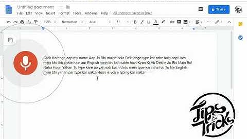 How to use Google Docs Voice Typing English and Urdu