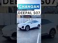 Changan Deepal S07 - Chinese tech with Italian design
