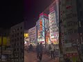 NAGOYA JAPAN AT NIGHT🇯🇵 #minivlog #japanvlog #nagoya #nagoyajapan