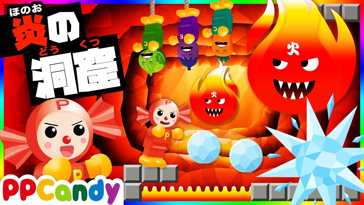Battle against an army of fire monsters in the fiery cave stage