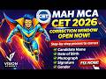 MCA CET 2026 Correction Window 🔥 How to make changes? Complete Process Step by Step 🚀