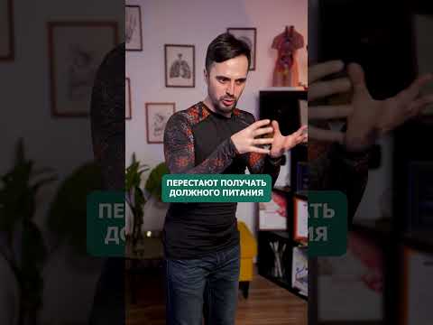 Как шея убивает ГЛАЗА? #здоровье #упражнениядляглаз #глаукома #катаракта