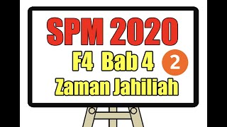 SPM SEJARAH #44 / F4 B4 Zaman Jahiliah Part 2 - Ciri Ciri Jahiliah【华语解释】#SPM #SEJARAH #MrKentSejarah