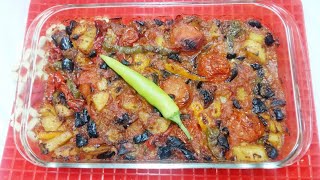  طاجن المسقعة المصري بالفرن 
Tajine Egyption Moussaka)Msa'aa
لتفكرولاتحتارطاجن المسقعة بالخضار