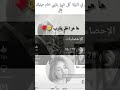ها هو الحلم يقترب لايك ايقنت اكسبلور اعتني تصميمي تصميم فيديوهات اعتني النظافه