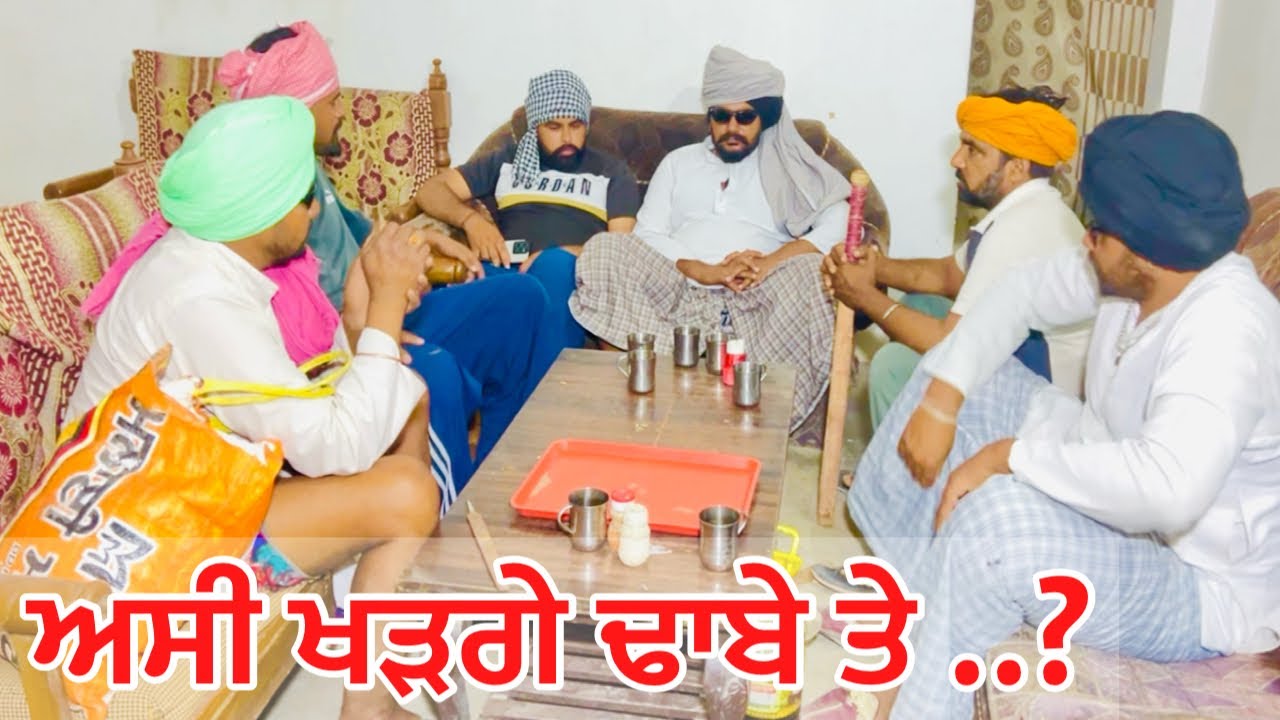 ਅਸੀ ਖੜਗੇ ਢਾਬੇ ਤੇ ਰਾਤ ਨੂੰ,ਉਥੇ ਟਕਰਗੀ ਓਪਰੀ ਬੁੜੀ … //new video bandra ala chand