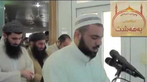 قرآن كريم سورة الحاقة صلاة التراويح