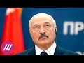 «Любая поездка Лукашенко может закончиться арестом». Цепкало - о позиции ЕС по выборам в Беларуси