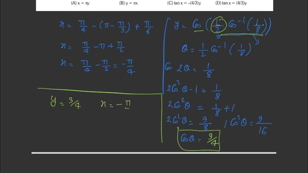 If Range Of F x tan Inverse 3x 2 b X 3 x R Is 0 pi 2 then Square Of if-range-of-f-x-tan-inverse-3x-2-b-x-3-x-r-is-0-pi-2-then-square-of