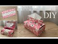 ティッシュボックスケース　作り方 how to make a fabric tissue box case/DIY