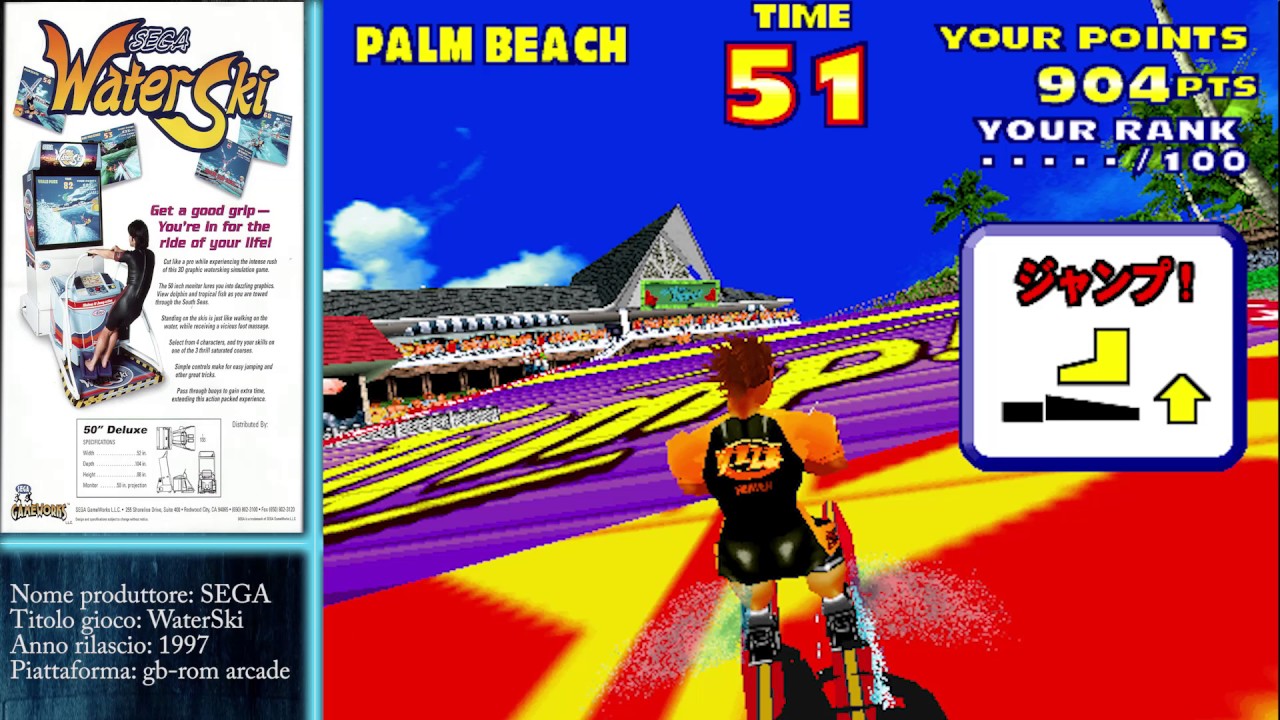 スキー amigasayama mqdefault.jpg