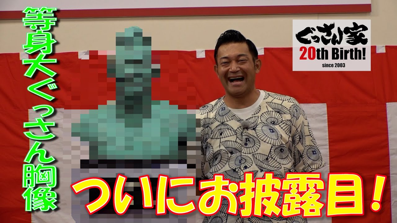 ぐっさん様 専用 グッサン様専用 ぐっさん様専用♪ ぐっさん ぐっさん様 専用 グッサン様専用 ぐっさん様専用♪ ぐっさん