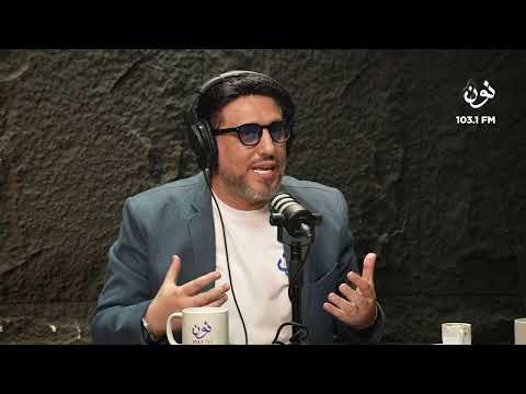 سمير كرزون انا عمري ما زع لت بناتي وهذا الكلام كذب صوت العاصمة مع سامر خضر