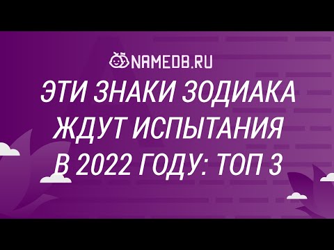 Video: 10 Mitova O Karijeri I Uspjehu Koji Nam Kvare živote. 1. Dio