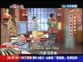 2014.05.18紀綠台灣／雙J戀傳十多年　倒恨看愛恨糾葛