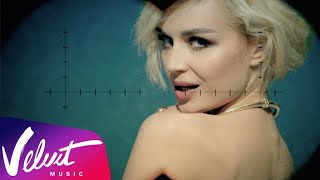Полина Гагарина - Шагай