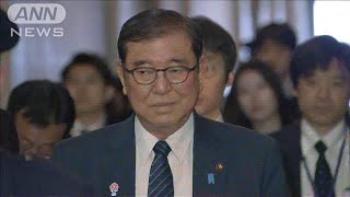 トランプ関税念頭に参院自民から経済対策求める声　「適時適切に」石破総理(2025年3月19日)