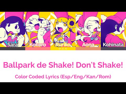 内田佳那 他の愛は全て私が美味しく頂きました 2016 YouTube Music