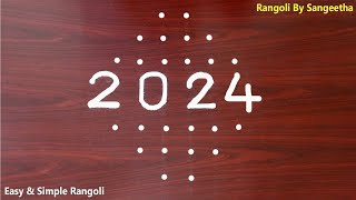 Very easy New Year 2024 kolam Rangoli Design | #Sankranthi muggulu #art #newyear #rangoli image