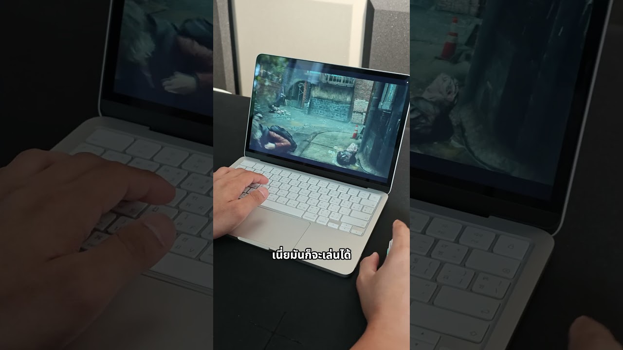 เทสระบบ Mac Neo เล่นเกมผ่าน geforce now