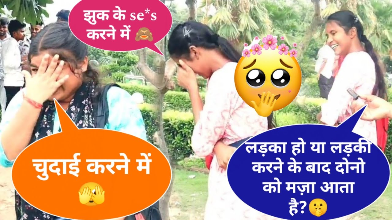 most popular viral videos  || prank on village girls || 