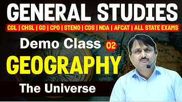 SSC CGL 2022 GS | Geography भूगोल | The Universe ब्रह्मांड @GSByRajeshShuklaSir