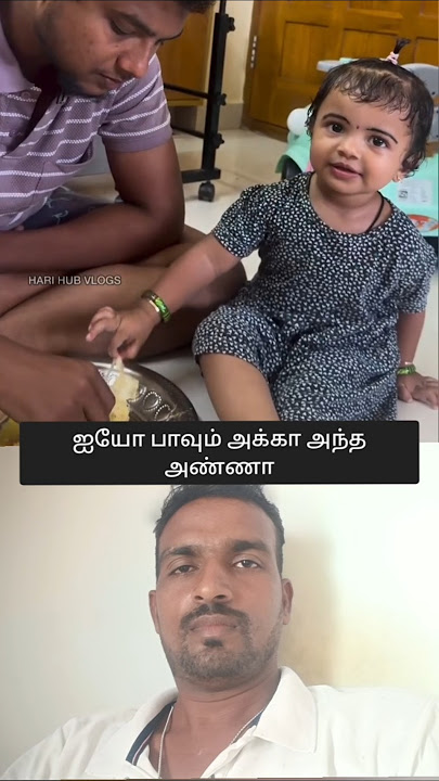 Download lagu paavum antha anna iyyo #unakkennala #comedy #comedyfilms #duet #funny